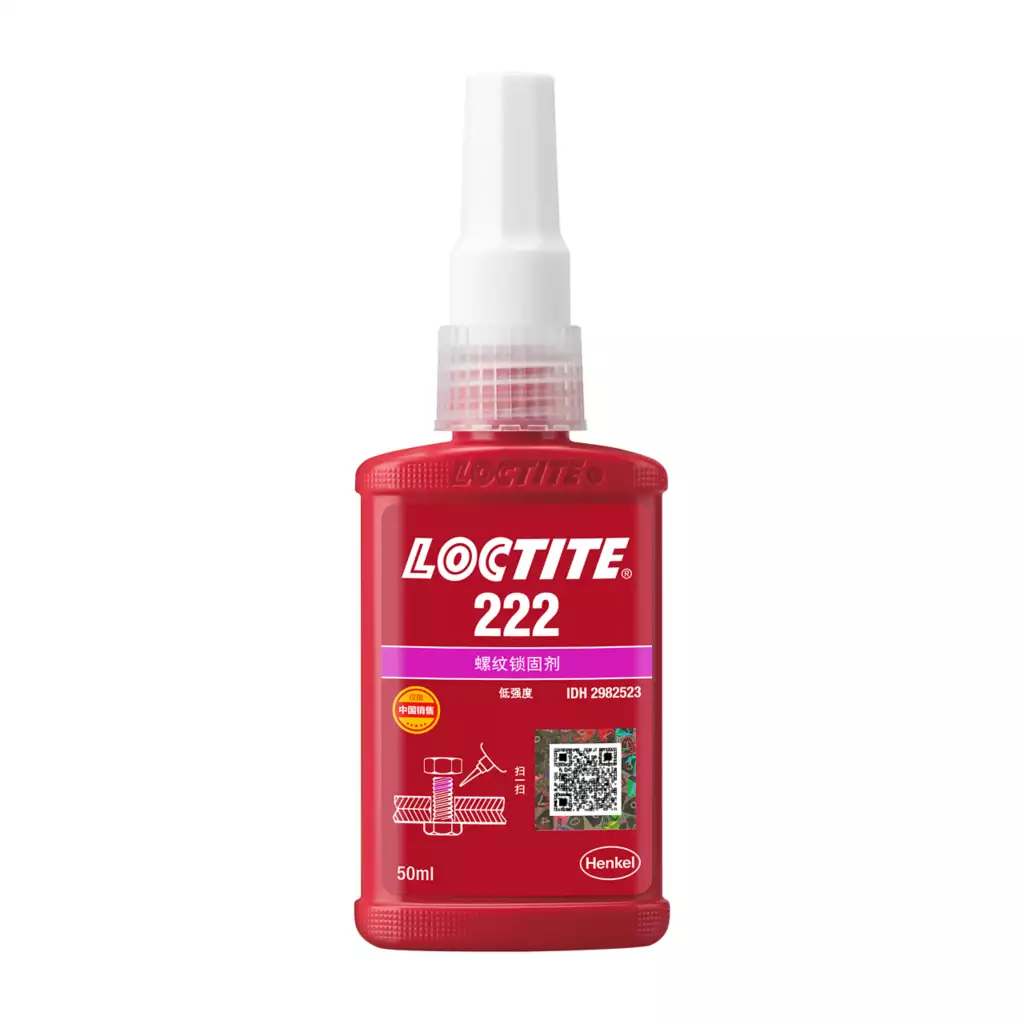 乐泰LOCTITE 222 低强度可拆卸螺纹锁固剂，M2–M12 小螺纹 西安咸阳汉中延安现货
