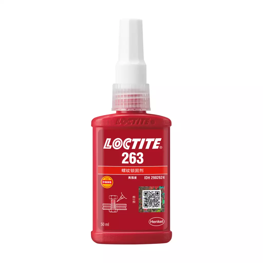 乐泰LOCTITE 263 高强度耐高温型，发动机与高温部位锁固 西安咸阳汉中延安现货