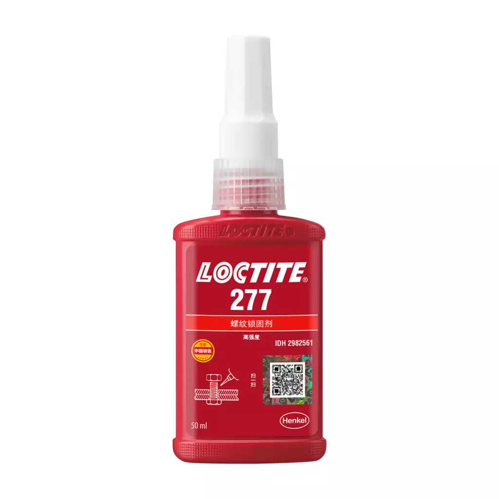 乐泰LOCTITE 277 高强度耐高温永久锁固，发动机变速箱部位 西安咸阳汉中延安现货
