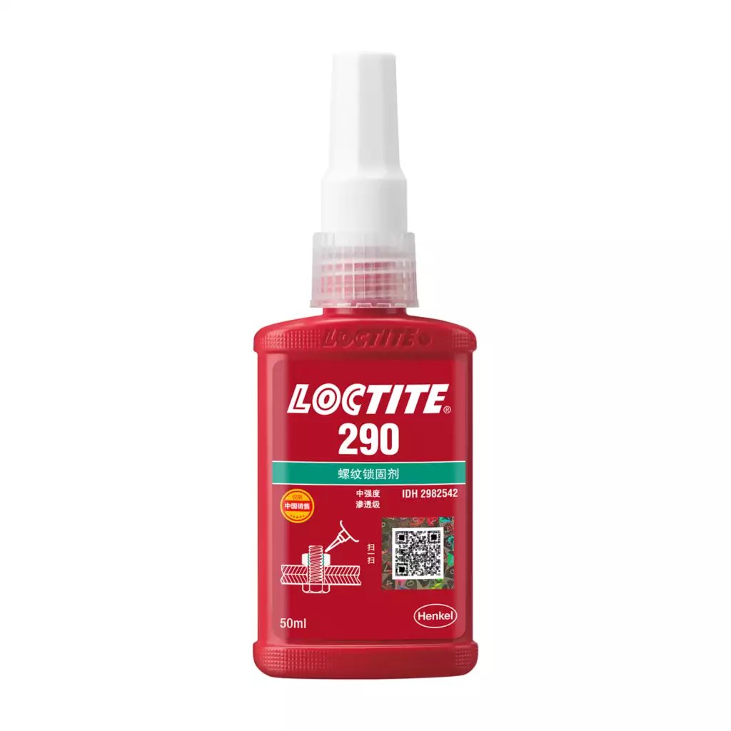 乐泰LOCTITE 290 渗透型螺纹锁固剂，渗入已装配螺纹间隙锁固 西安咸阳汉中延安现货
