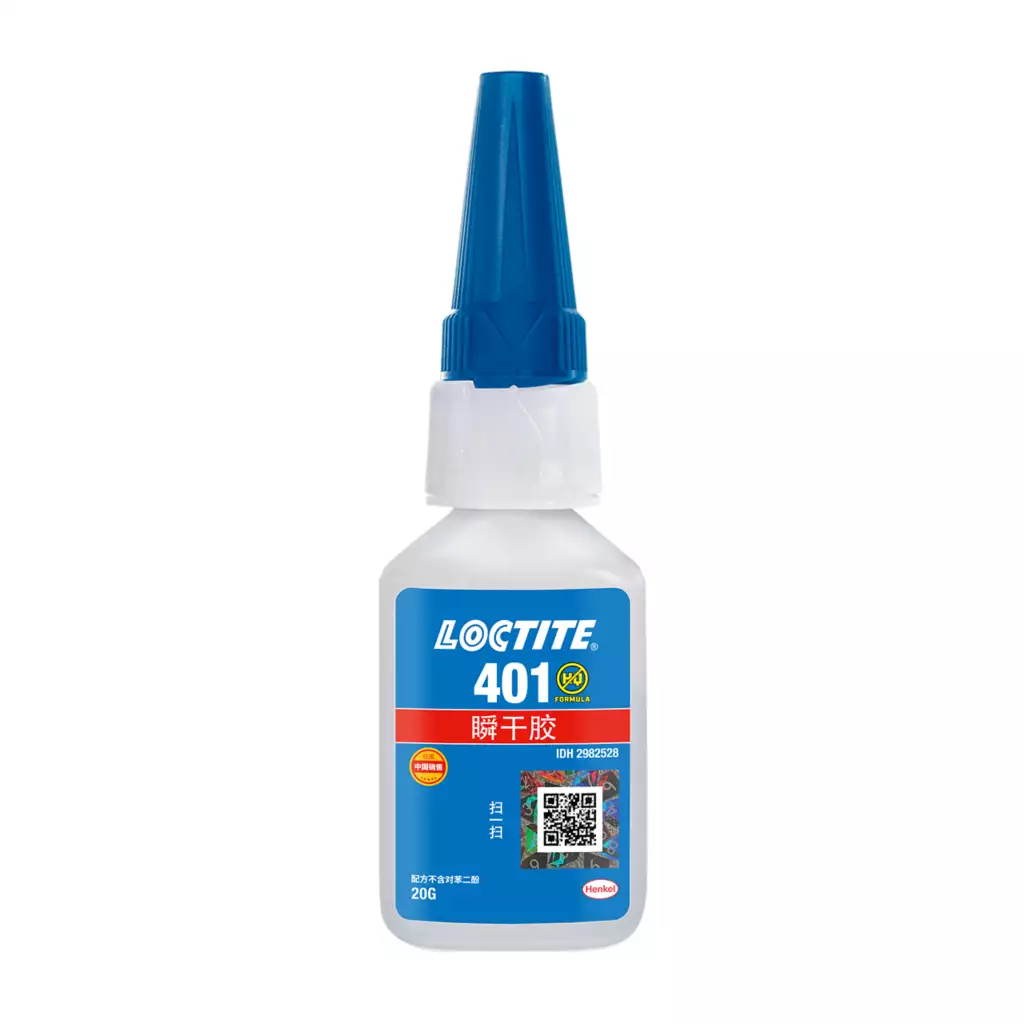 乐泰LOCTITE 401 通用型瞬干胶，金属、塑料、橡胶、皮革多材质快速粘接 西安咸阳汉中延安现货