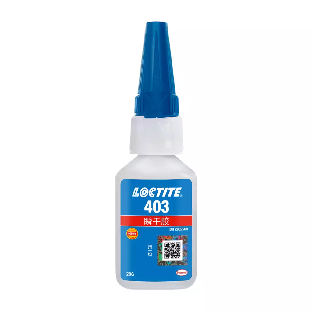 乐泰LOCTITE 403 低气味低白化，外观件与精密电子装配首选 西安咸阳汉中延安现货