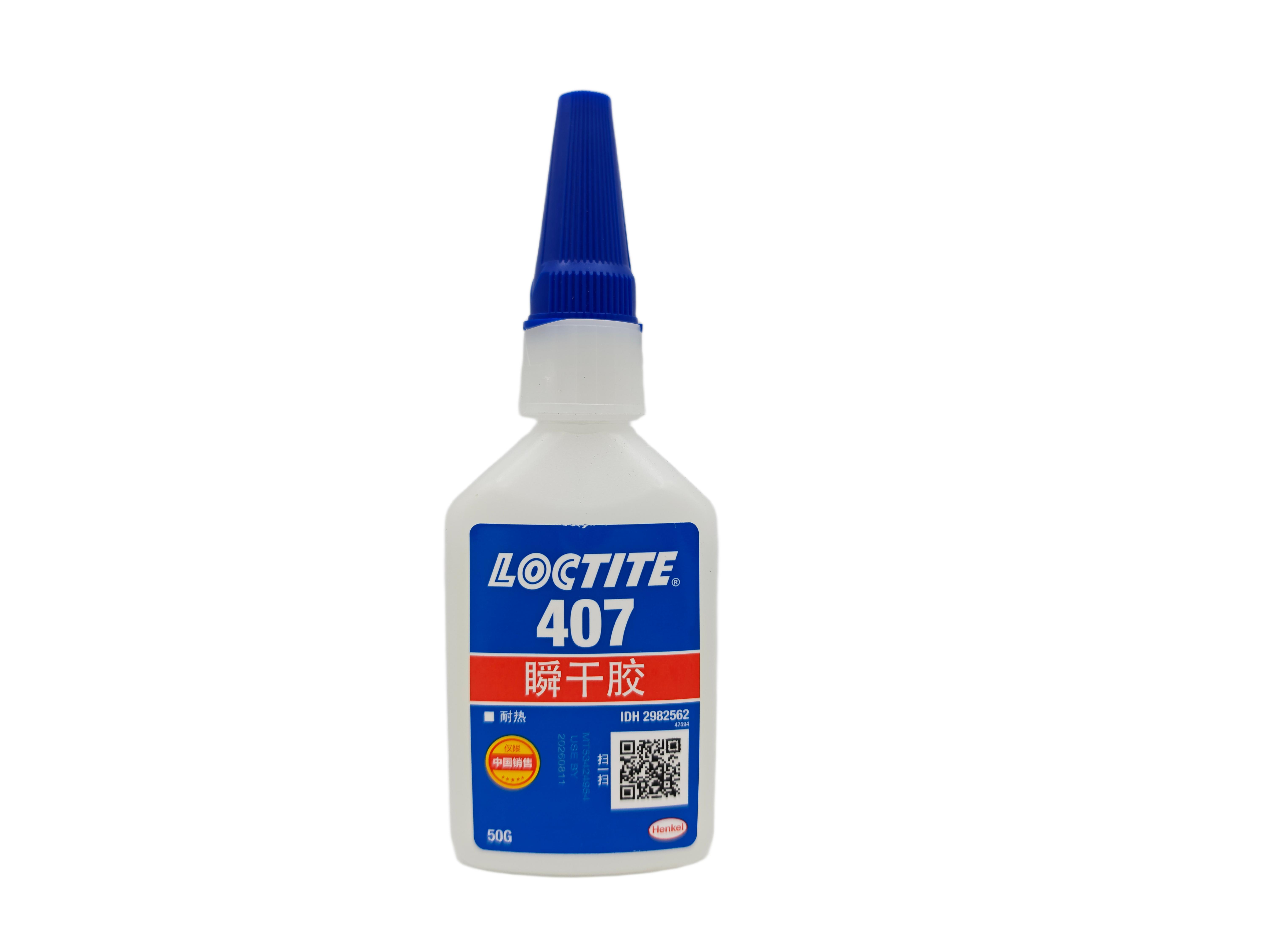 乐泰LOCTITE 407 中粘度通用瞬干胶，粘接面广强度均衡 西安咸阳汉中延安现货