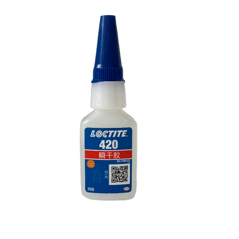 乐泰LOCTITE 420 耐冲击型，橡胶、皮革与弹性体柔性粘接 西安咸阳汉中延安现货