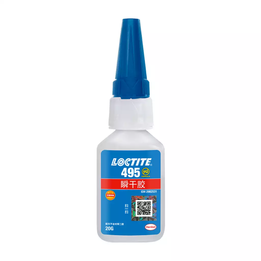 乐泰LOCTITE 495 通用塑料金属粘接型，装配与维修常用 西安咸阳汉中延安现货