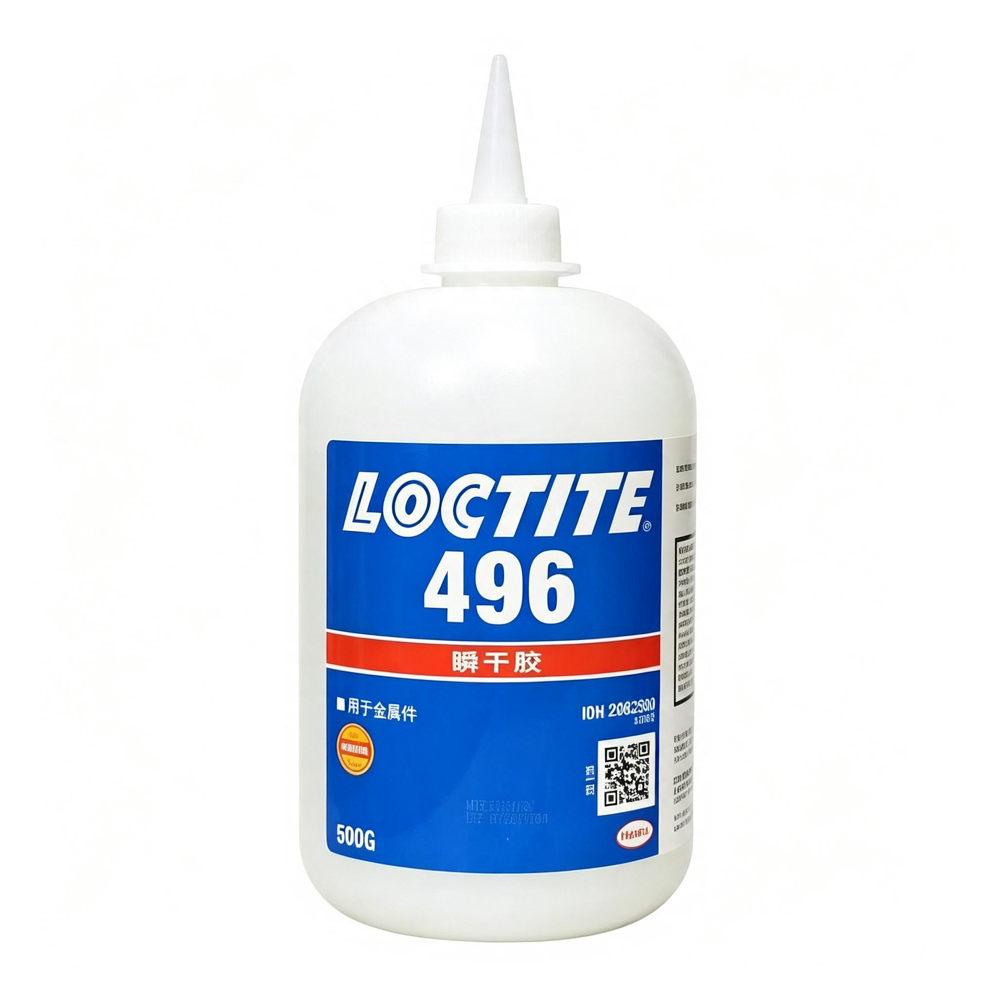 乐泰LOCTITE 496 金属专用瞬干胶，铁、铜、铝等金属件快速粘接 西安咸阳汉中延安现货