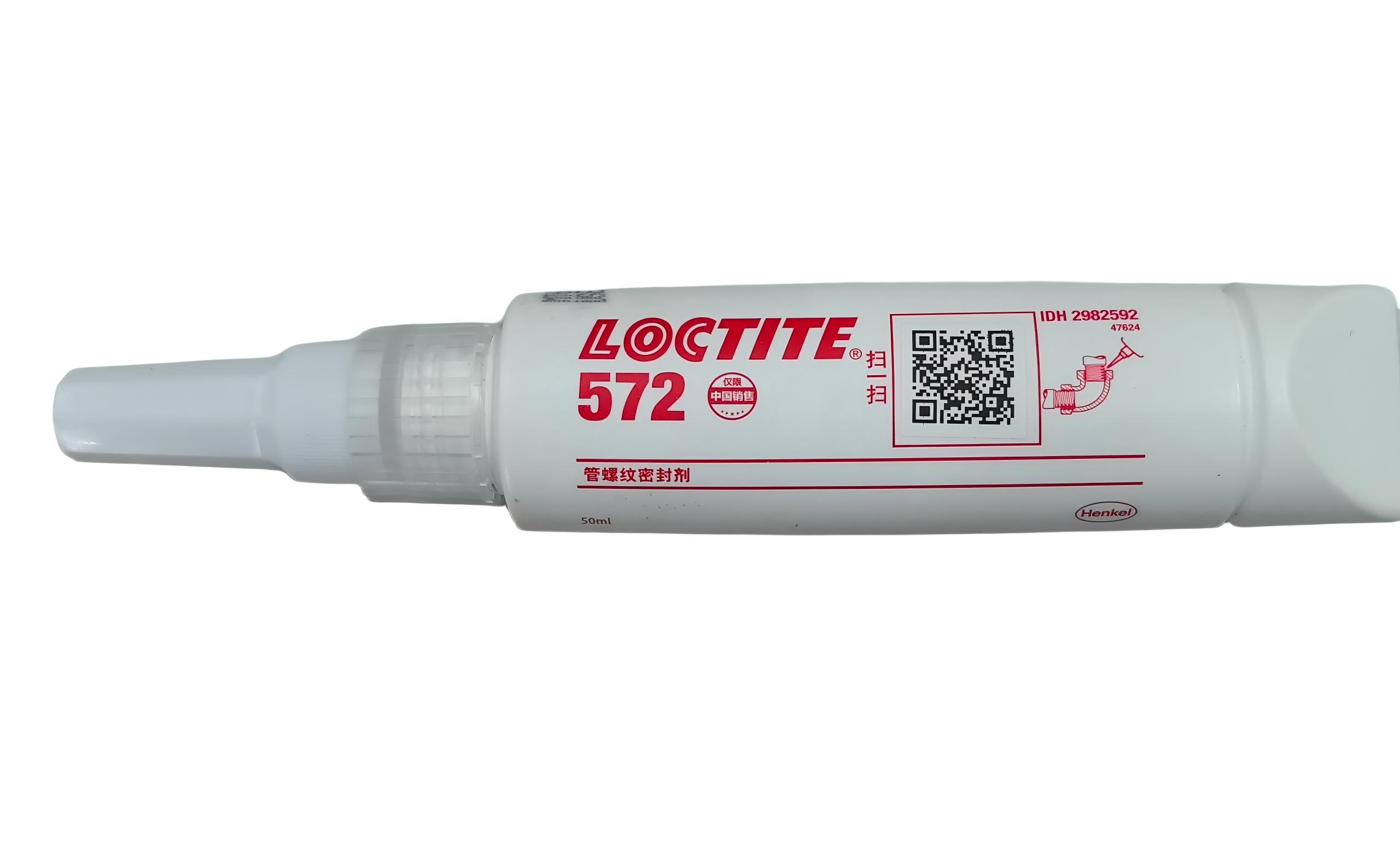 乐泰LOCTITE 572 管路密封剂，燃油与油液管路接头密封 西安咸阳汉中延安现货